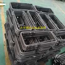 U-shaped screws Customized various sizes u-shaped card u-shaped bolts