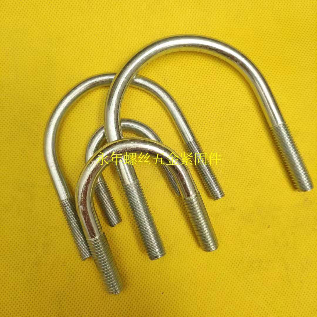 U-shaped screw thickened u-shaped screw u-shaped bolt u-shaped tube card m10m12m16 full 10 yuan