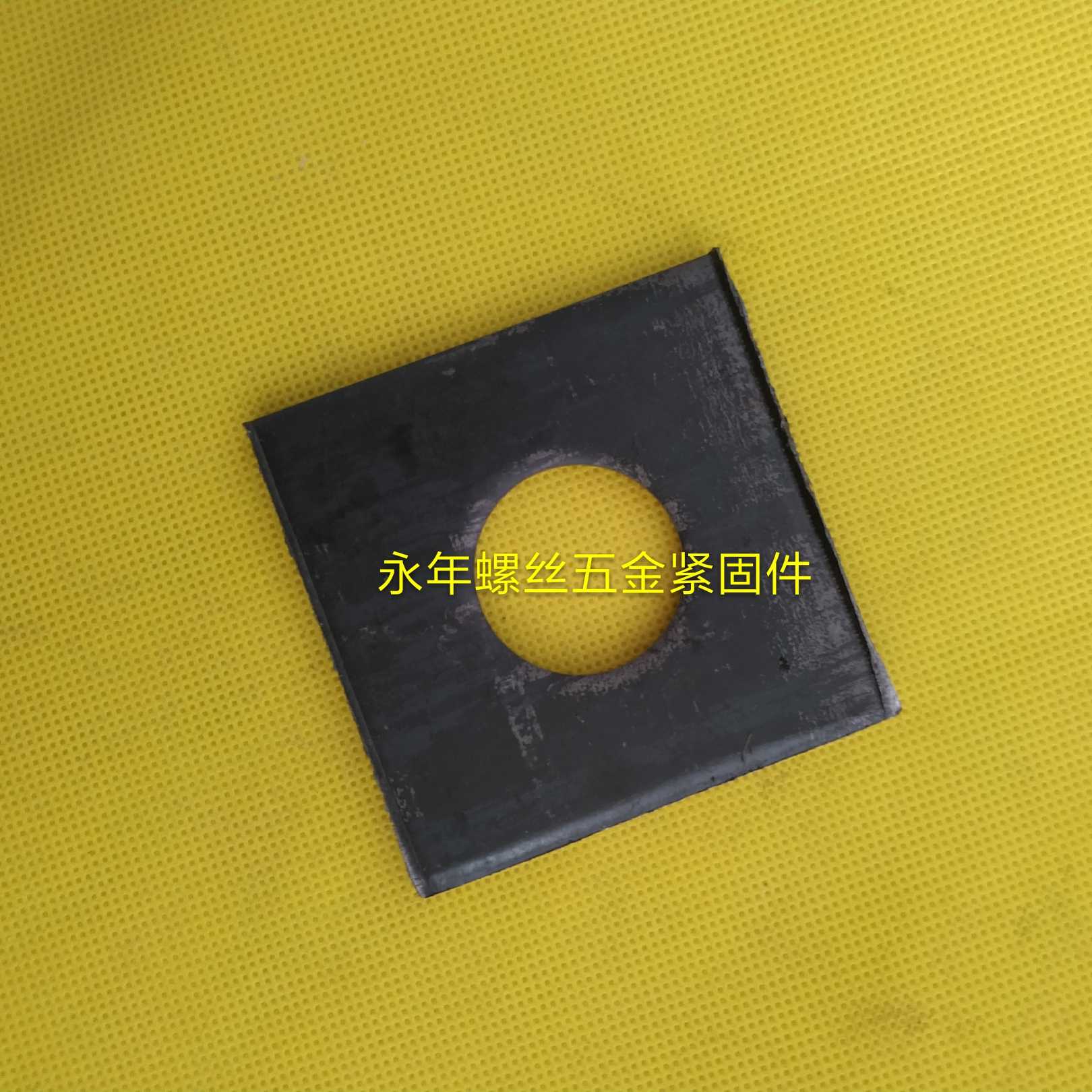 Square mat Square flat mat Iron mat thickened and increased by 10 yuan