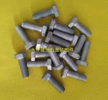 Hot dip galvanized screws Hot dip galvanized bolts m8