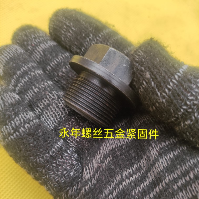 Oil blocked screw fine tooth oil bottom shell screw car special oil plug m10m12m14m16m18m20