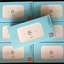 Huawei accompanying WiFi E5573s-853 full Netcom 4g Telecom Unicom mobile radio and television universal network card routing