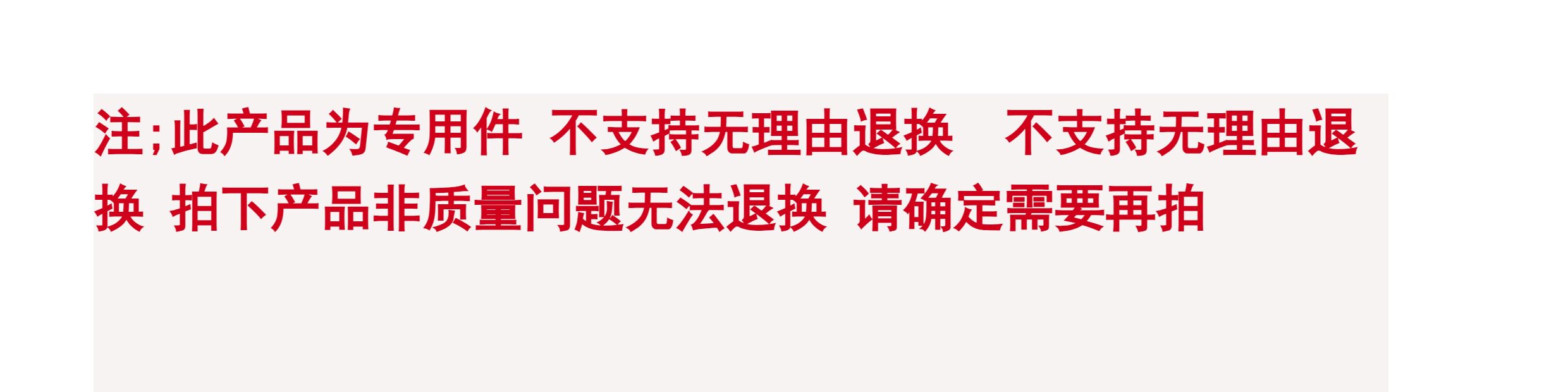 cnc加工/铣床 304不锈钢226型滤芯专用接口配件 不锈钢过滤器连接口专用加工件 You