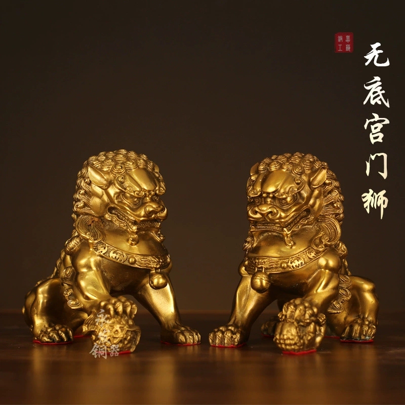 Bronze Lion Animal Figurine Beijing Lion Palace Gate Lion Simple Decoration Home Office Multifunctional Creative Gift