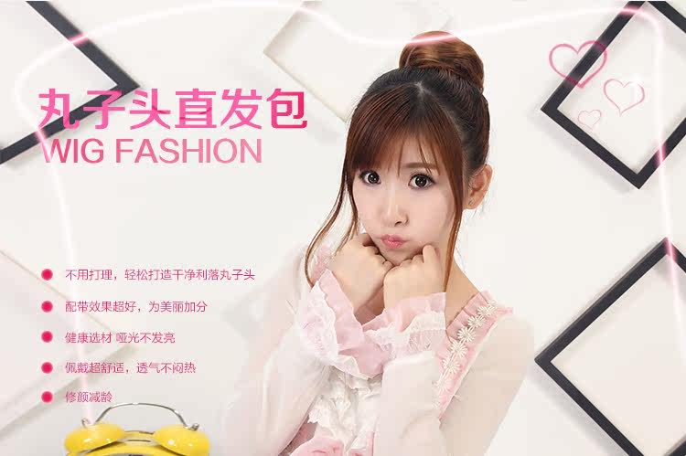 Extension cheveux - Chignon - Ref 236153 Image 6