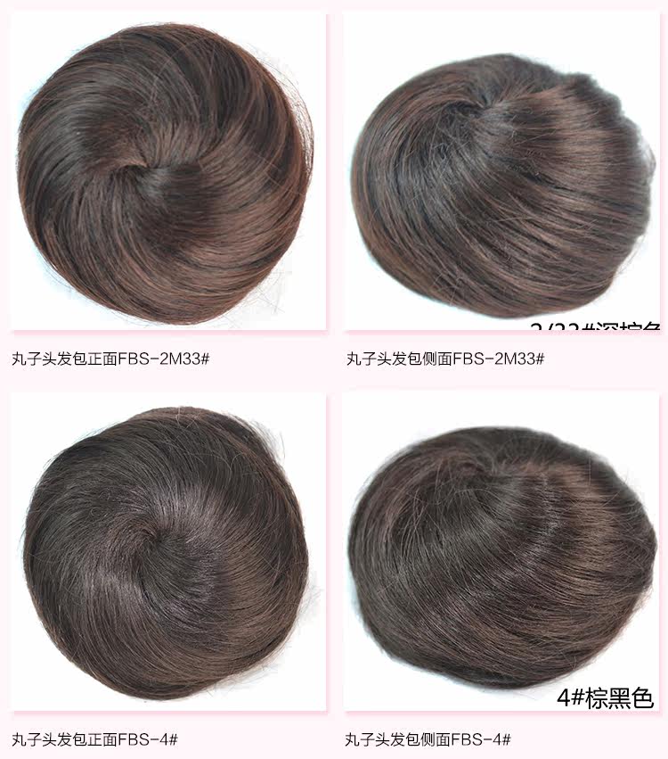 Extension cheveux - Chignon - Ref 236153 Image 9