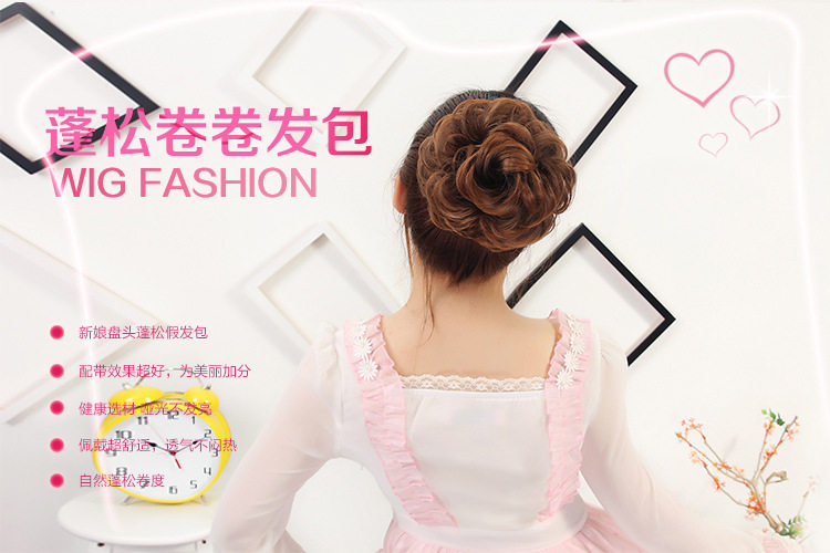 Extension cheveux - Chignon - Ref 236088 Image 6