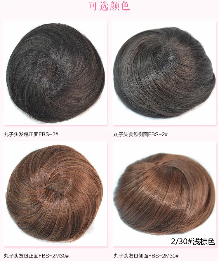 Extension cheveux - Chignon - Ref 236153 Image 8