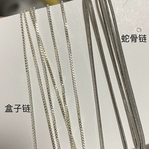 Атмосферная сексуальная универсальная металлическая цепочка, цепь, простой и элегантный дизайн, европейский стиль