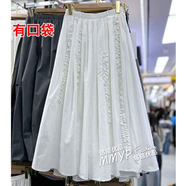 Forest style sweet elastic waist skirt 2025 early spring new casual versatile white mid-length A-line skirt umbrella skirt