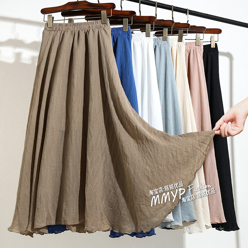 New Chinese-Style Long Skirt for Women, Summer 2026 New Model, Khaki A-Line Long Skirt, Half Skirt