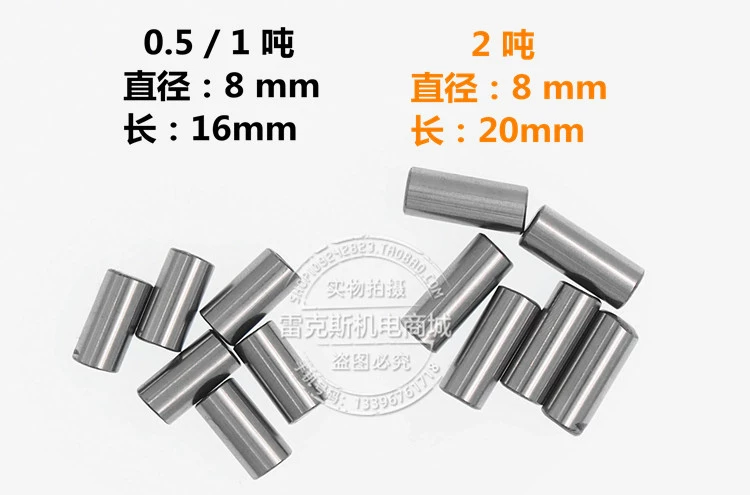 Máy ép lỗ điện để bàn JB04-0.5/1/2 tấn phụ kiện vòng tròn nâng tay quay pin nửa tháng