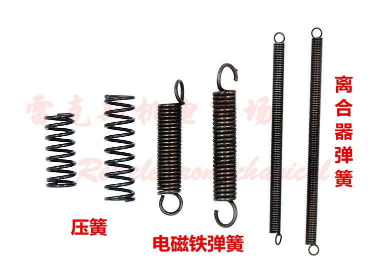 Máy ép lỗ điện để bàn JB04-0.5/1/2 tấn phụ kiện vòng tròn nâng tay quay pin nửa tháng