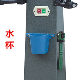 Sand Turbine Bench Drill Water Cup Cooling Cup Plastic Cup Accessories Cup-Taobao