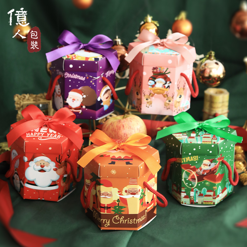 100 million people 2022 Christmas Eve Christmas Christmas apple packaging box hexagonal packaging box Ping An fruit packaging box gift