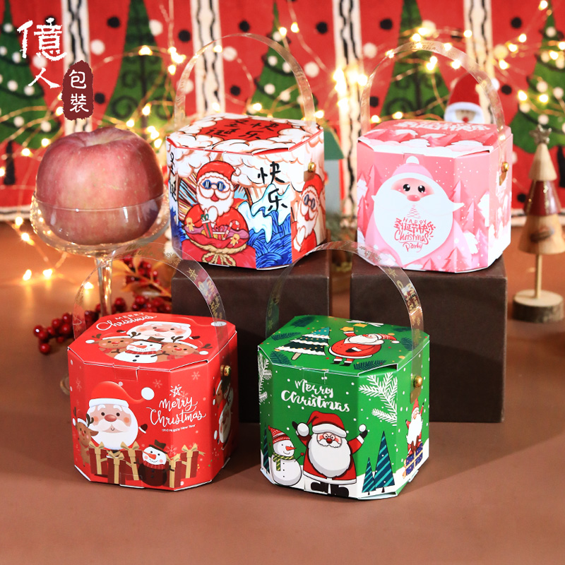 100 million people 2022 Christmas new creative octagon apple box apple gift box Christmas Eve apple box