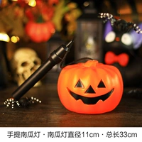 Тыквенный фонарь, светодиодная лента с подсветкой со звуком