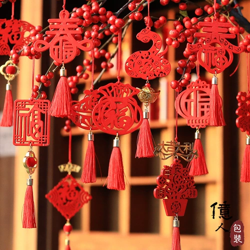 Фестиваль фестиваля фестиваля Новый год подвесной крыльцо деревянный деревянный знак висящий украшение компании недвижимость.