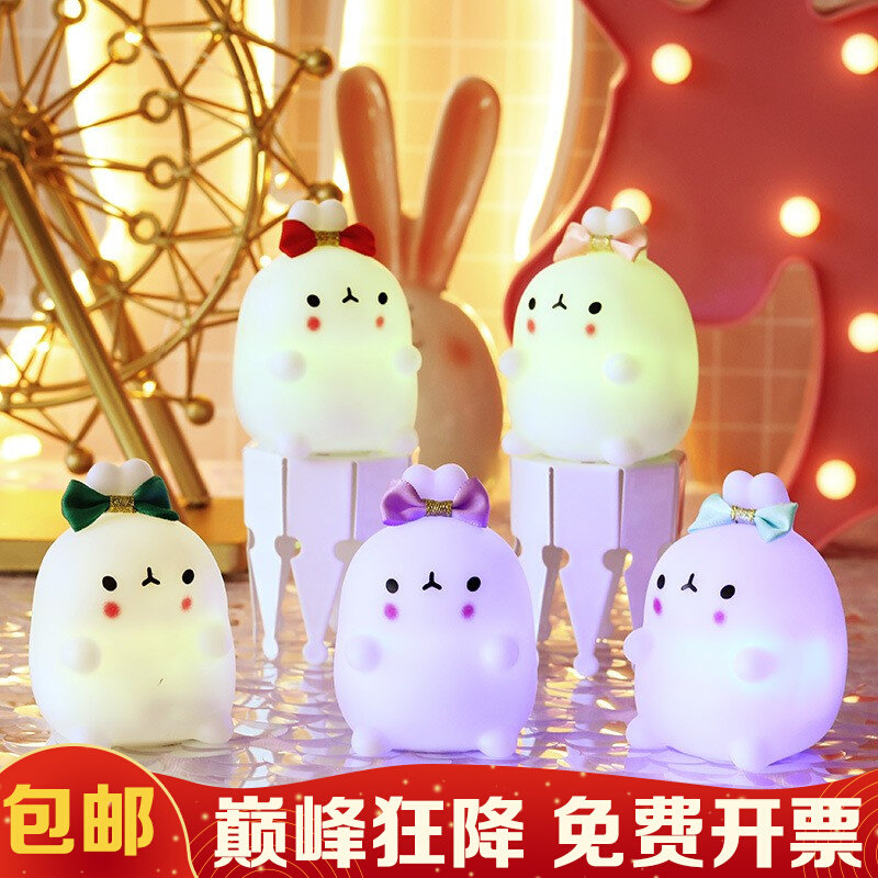 New Year Spring Festival Rabbit Year Gifts Colorful Rabbit Night Lights Shopping Mall Company Opening Gifts Company Shopping Mall Annual Meeting Gifts