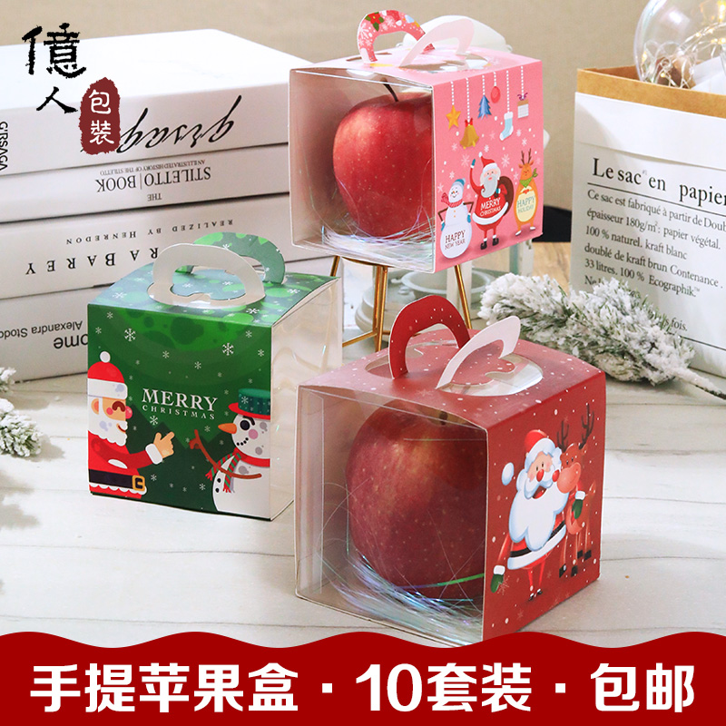 Millions of people Christmas apple packaging hands Christmas Eve Apple packaging box and fruit box Christmas fruit box