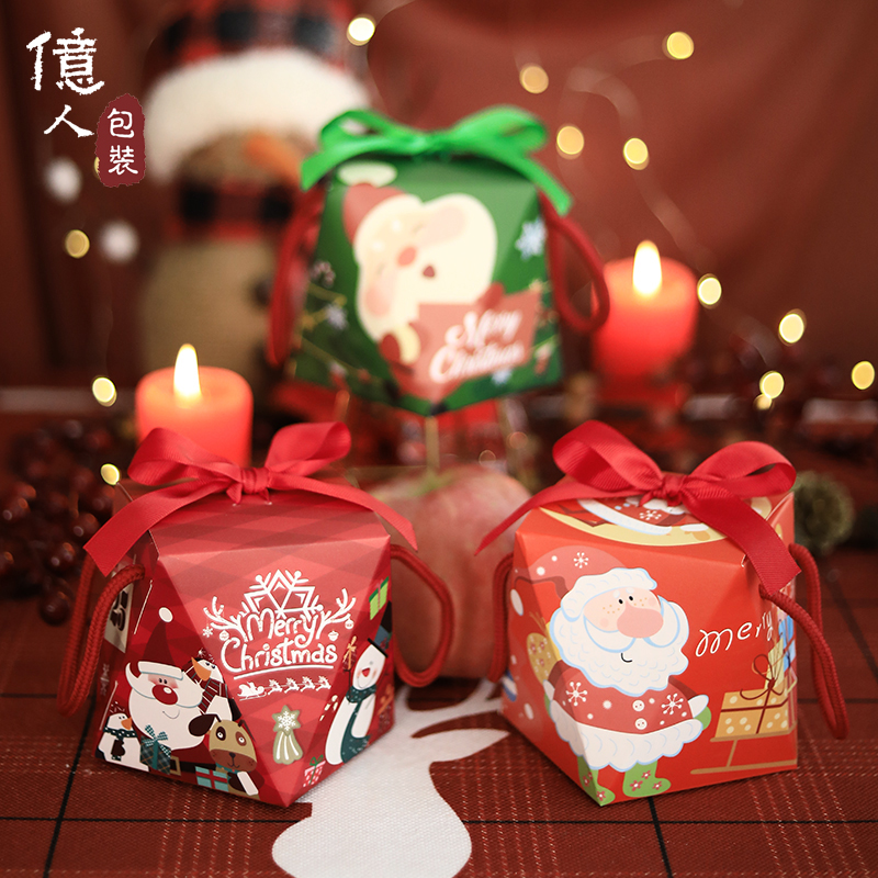 Millions of people new Christmas apple gift box diamond Christmas Eve Apple packaging box Christmas Christmas