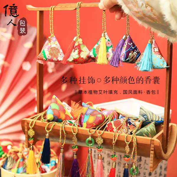 Товары от 億人包装