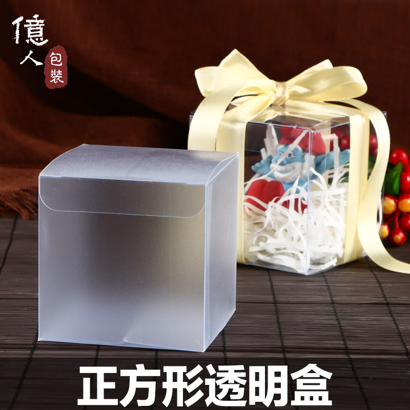 Hot selling small fresh square PET box transparent box gift candy box home daily display box