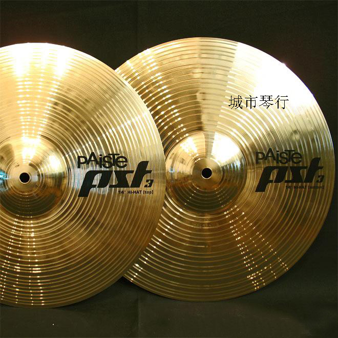 (City Harmonies) German Pester Paiste PST3 14 inch Hi-Hats slaps on cymbal-sheet