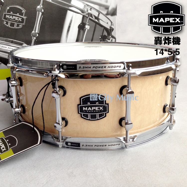 (city harmonies) MAPEX US Department arms depot bombers ARMW4550KCAI Army drums