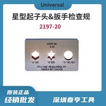 American Universal Punch Torque Screwdriver Head Wrench Head Inspection Rules 2197-20