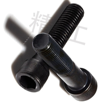 12 Class 9 hexagon screw M5x6-90mm hexagon bolt Cylindrical cup head high strength black screw