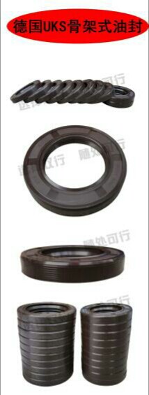 German Zongse UKS brand wear-resistant high-speed rotary shaft seal oil seal