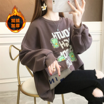 Pregnant woman autumn suit top 2022 new female suit fashion long-sleeved fashion loose fashion plus velvet winter payment