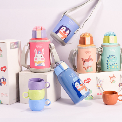 【316不锈钢】儿童带吸管保温杯