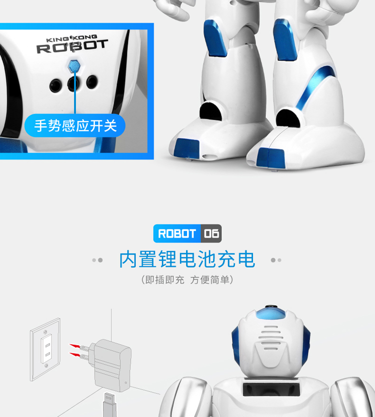 Tiết kiệm năng lượng mặt trời sạc điều khiển từ xa robot thông minh đồ chơi trẻ em giáo dục sớm cửa hàng đồ chơi trẻ em