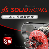 (I want to learn by myself) Solidworks secondary development tutorial F688