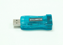 (I want to self-study network) ST MCU programmer (send Du Bang line)