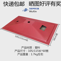 Pig incubator lid door side strip hard plastic steel incubator lid piglet conservation pig incubator lid