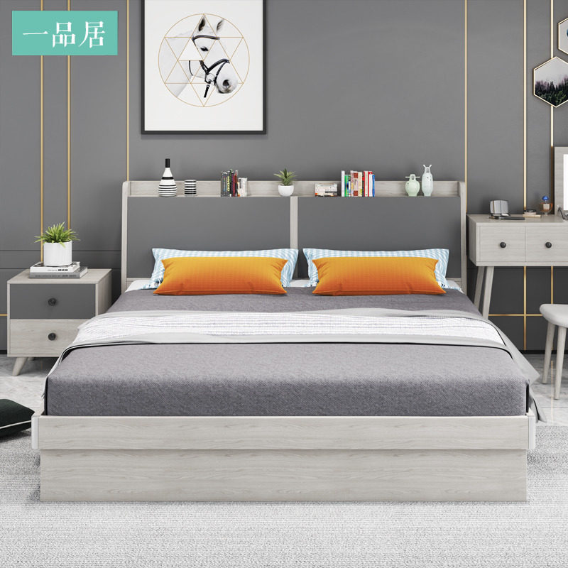 Nordic storage high box bed Simple modern economy bedroom 1 5 meters 1 8 bedroom size apartment type pneumatic bed