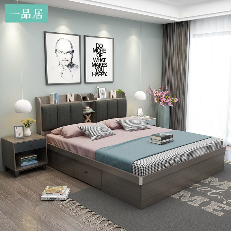 Nordic containing bed minimalist modern master bedroom 1 5 m 1 8 Bedroom small household type pneumatic high case drawer containing bed