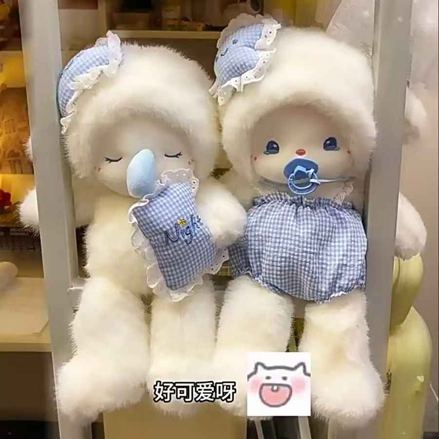 可愛安撫奶- Top 500件可愛安撫奶- 2025年10月更新- Taobao