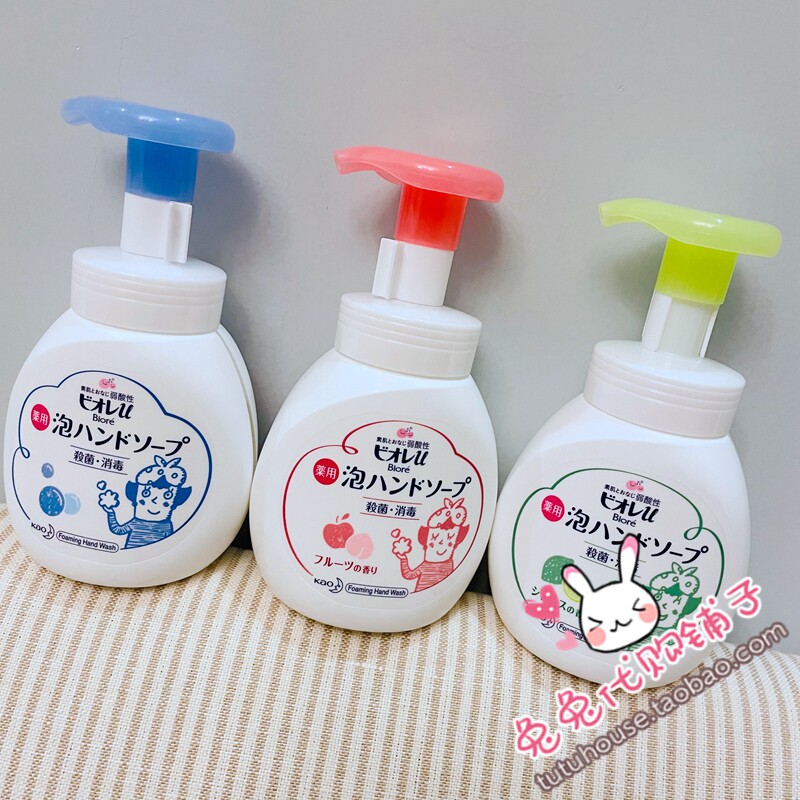 Two pieces of Japanese flower king KAO baby child germicidal except bacteria fruit incense disinfecting foam handwashing liquid 250ml