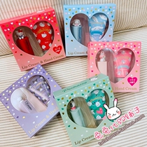 Spot Japanese Sanrio Sanrio kitty Twin Star Jade dog heart-shaped love lipstick hand cream set