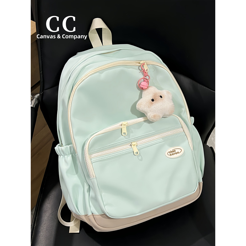 Cc Korean Style ins Backpack for Junior High School Girls, Large Capacity Small Backpack, Simple College Student Lightweight Travel Backpack