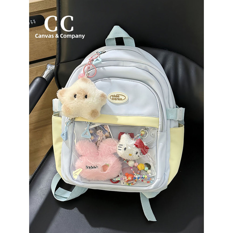 Cc Two-Dimensional Mini Pain Bag Mini Transparent Shoulder Pain Bag Japanese Style Large Capacity Backpack for College Students Travel Cc Two-Dimensional Mini Pain Bag Mini Transparent Shoulder Pain Bag Japanese Style Large Capacity Backpack for College Students Travel