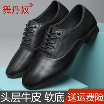 Dance Shoes Men Genuine Leather Soft-bottom Special New Square Dance Shoes Jazz Ballroom LATIN MORDEN NATIONAL MARK DANCING SHOES