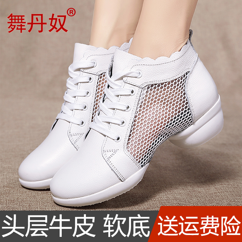 Dance Shoes Lady Soft Soft Sound Summer New Square Dancing Shoes Leather White Adult Sailors Dancing Shoes