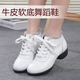 Летняя обувь, белые танцующие туфли, мягкая подошва, из натуральной кожи