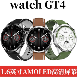 Huaqiangbei's far ahead version of WATCH GT4 smart watch payment multi-functional waterproof sports bracelet for men and women