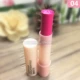 Authentic ELSSME Recalling Beauty Collagen Crystal Lip Balm 3.2g 8 Màu Son môi 313 - Son môi son background a06